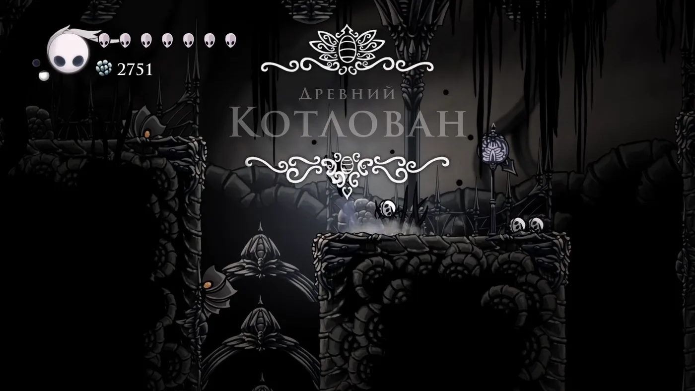 Я забрался уже очень глубоко под землю. Интересно, есть ли что-то еще ниже?