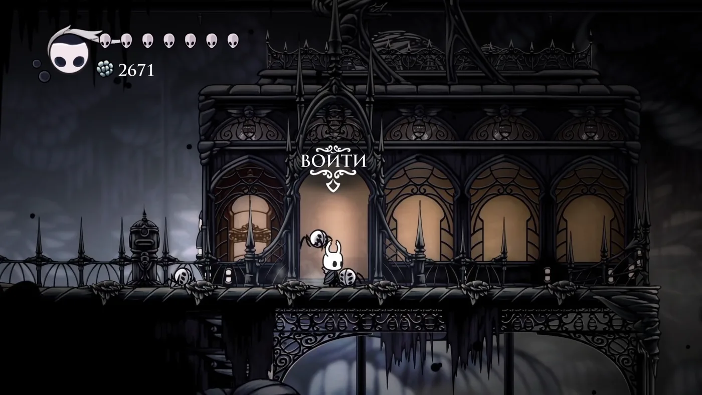 Чем ниже я спускаюсь, тем мрачнее становится окружение