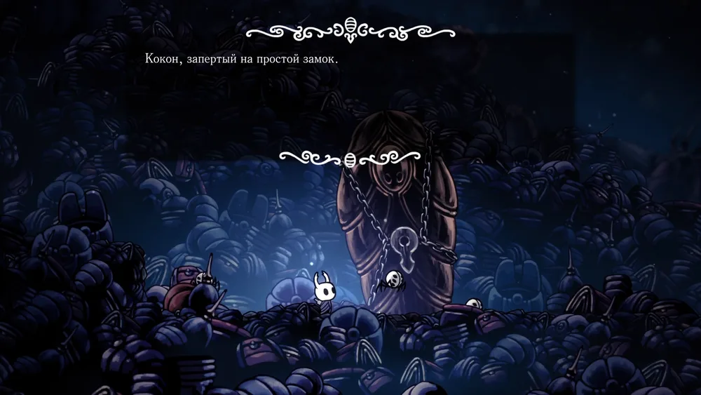 Поставил метку на карте, чтобы не забыть про это место